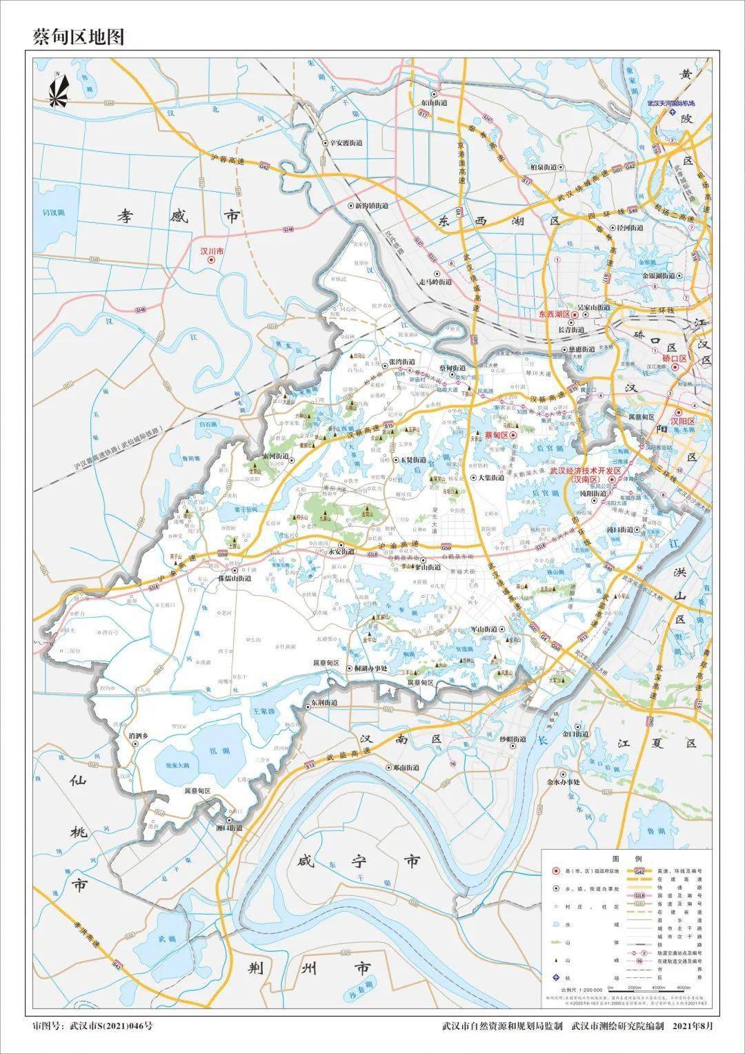 蔡甸区地图