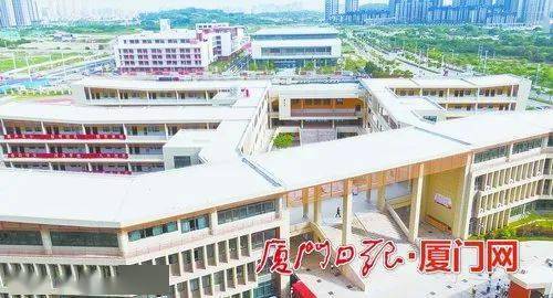 厦门实验小学翔安校区