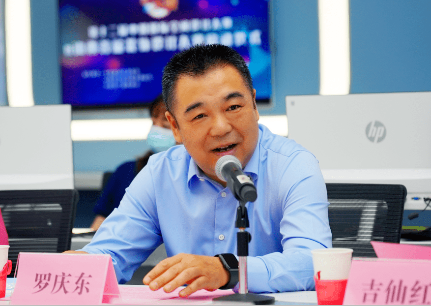 山西广播电视台党组成员,副总编辑罗庆东讲话▲山西广播电视台经济
