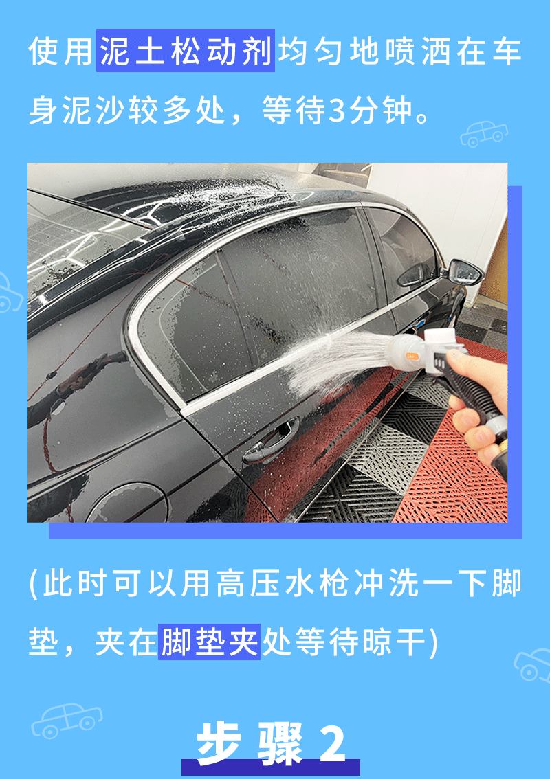 【头条】一元洗车 !吉吉车24h共享自助洗车静乐店营业