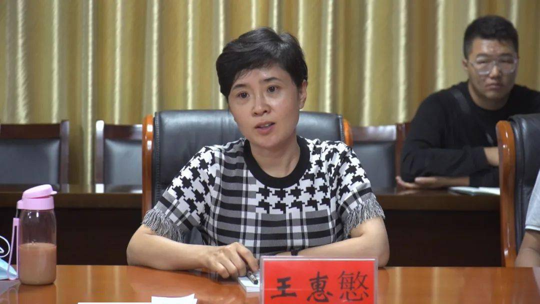 清水河县召开《地质公园博物馆布展方案》征求意见会