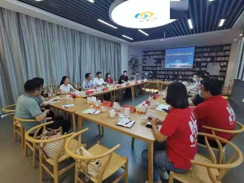 搭平台促合作常州高新区着力培育一批快消品网红企业