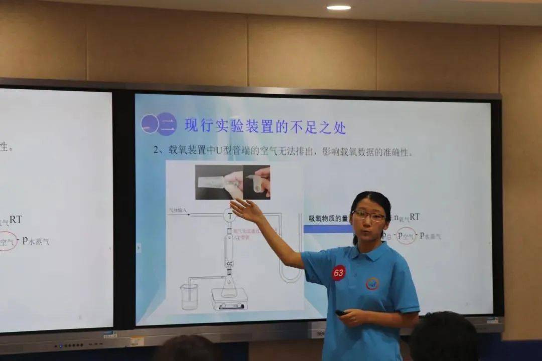 教案的教学目标_三维目标的教案怎么写_手指游戏小班教案目标