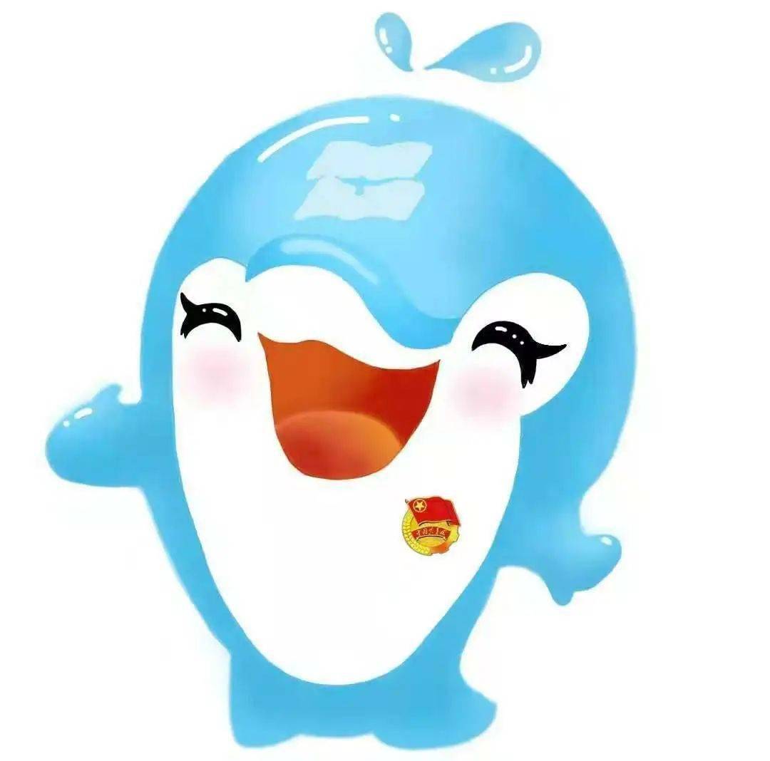 吉祥物校团委的浙小海aq快和我们一起品尝浙海茶饮铺的饮品吧!
