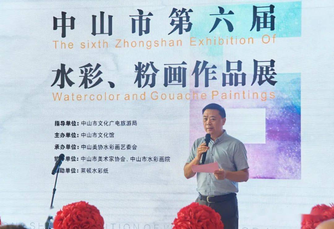 吕丽珠,梁冬晓,肖伟,王梓仲,赵明,廖学军,梁静雯,谭德开为本次展览