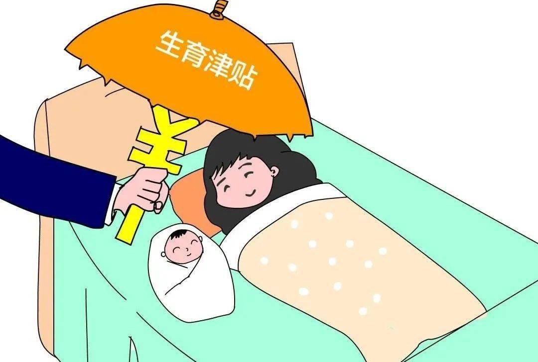 【维护"她"权益 夯实"法"基础 女职工劳动保护相关法律法规宣传(二)