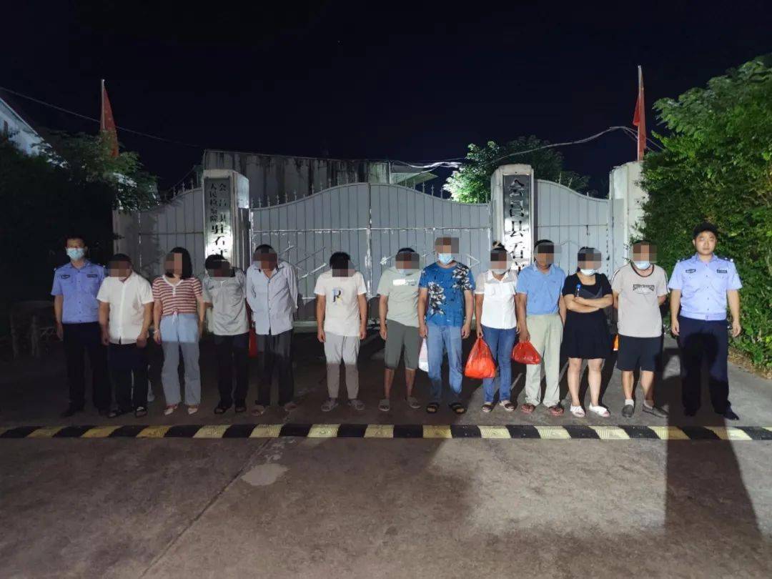 藐视疫情防控大局聚赌,会昌这11人被拘留!