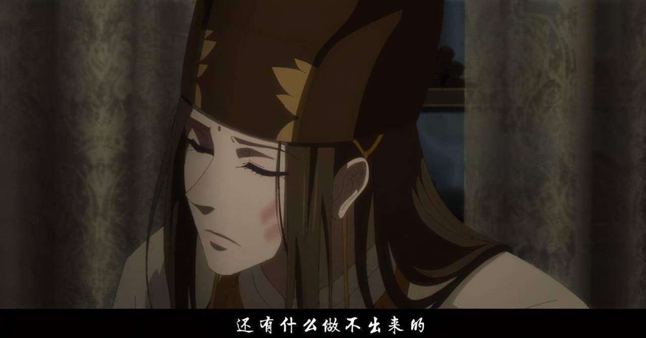 聂大的古板瑶妹的自卑加上蓝大的迟钝造就了魔道三尊的悲剧