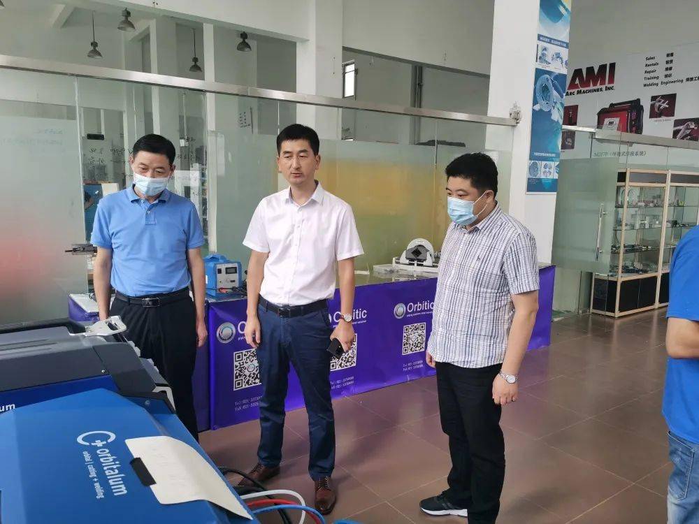 镇长吴俊率队赴上海开展招商活动,镇政协工作召集人管文斌全程参加