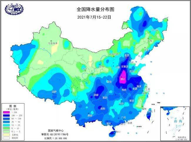 华北,黄淮,江汉等地遭受严重暴雨洪涝灾害.