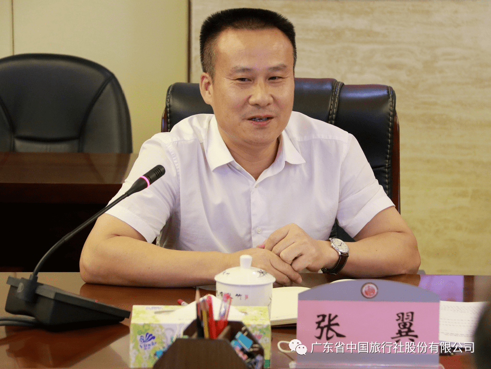 【公司要闻】莫晓晖带队参加啸仙故里红色生态文旅资源合作开发交流会