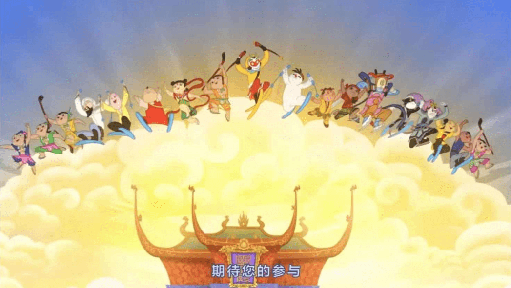 哪吒|梦幻联动！看到雪孩子出现眼泪就止不住了