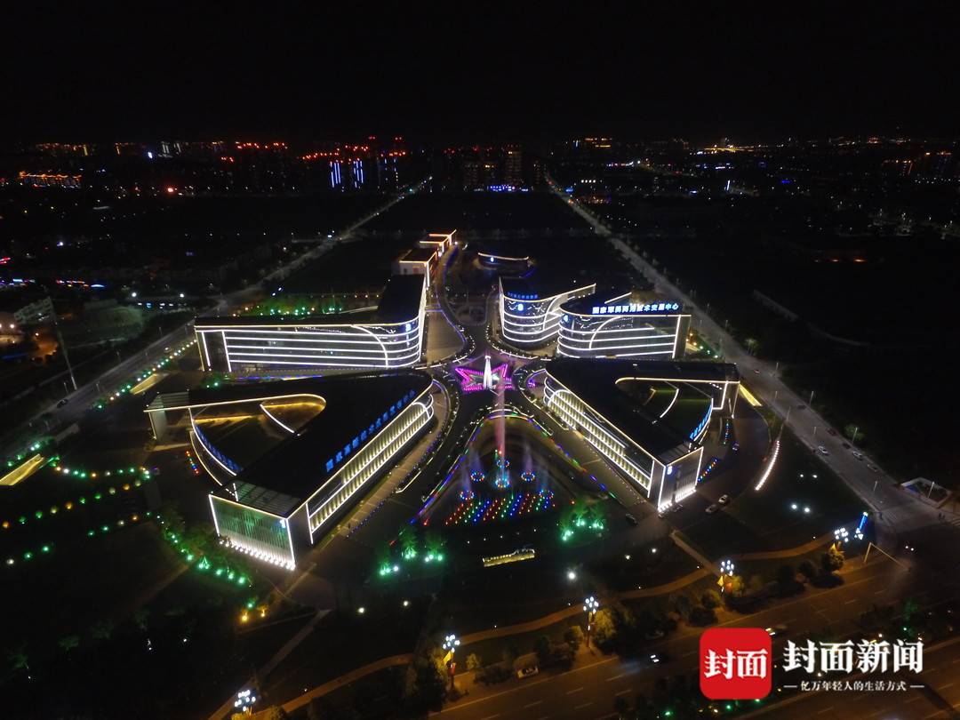 绵阳科技城