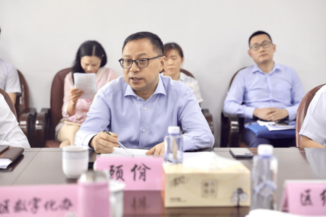 副区长顾佾指出:四个领域工作组要进一步根据场景设立工作专班,开展