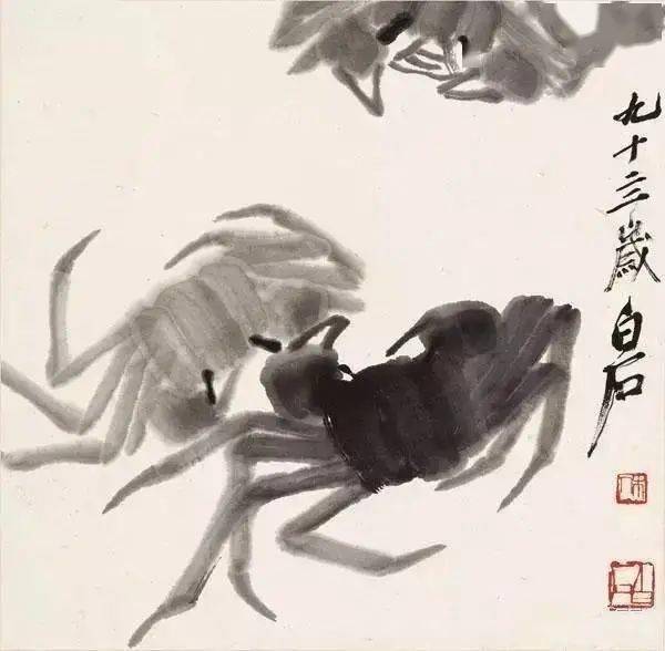 【国画教程】写意水墨螃蟹的绘画步骤
