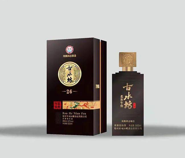 古水坊酒,产品强,利润大,政策给力,致富佳选!