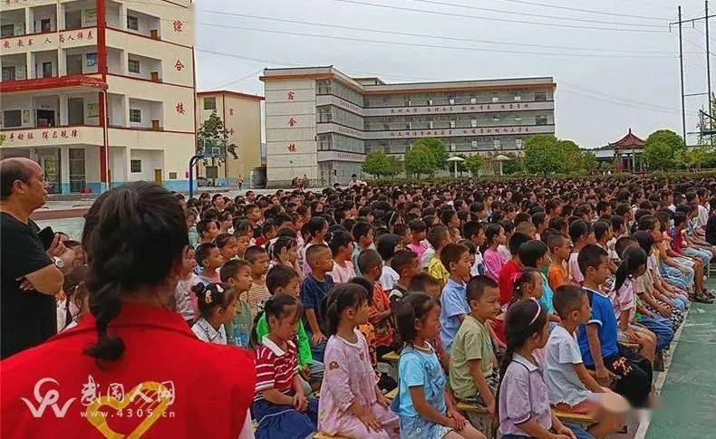 武冈湾头中学2021年下学期开学典礼.