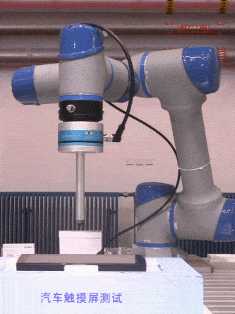 协作机器人机车触屏测试系统