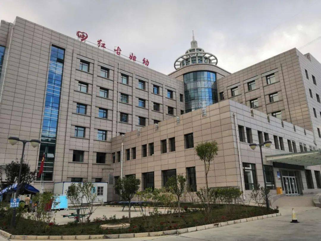 兰州市妇幼保健院与红古区妇幼保健院成立紧密型业务联盟医院并开展