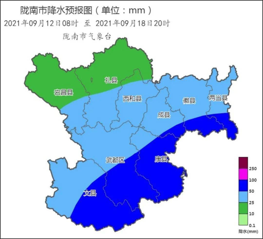 重要天气预报_降水