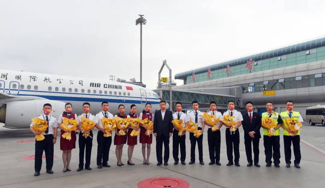 "发展在乌鲁木齐正式挂牌成立中国国际航空股份有限公司新疆分公司