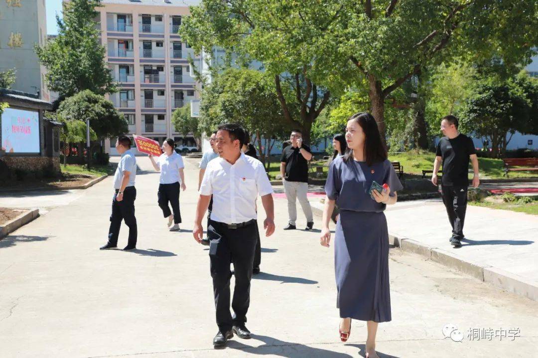 会后,小芝镇党委副书记,镇长王天亚,小芝镇党委副
