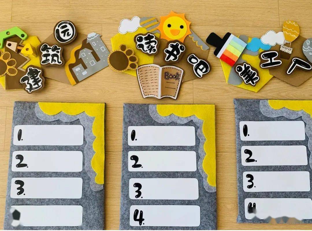【环创】新学期50款幼儿园环创布置,让幼儿园马上变美