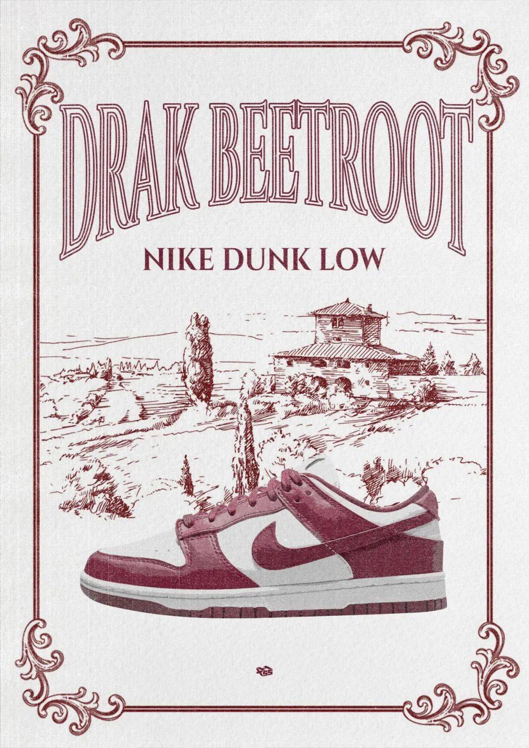 「 wmns nike dunk low "dark beetroot"|xh55发售呈献 」