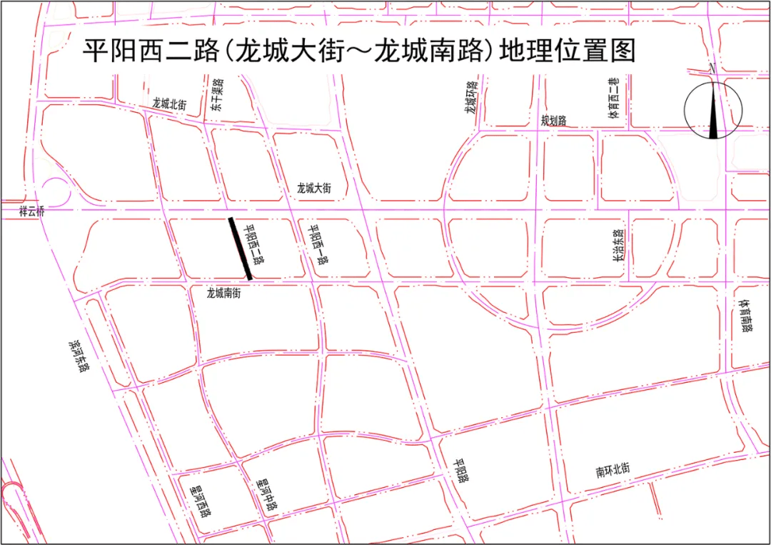 平阳西一路北起龙城大街,南至龙城南街,道路全长约271米,规划道路
