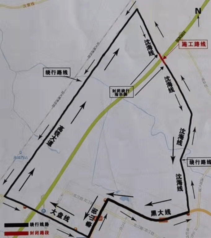 省道沈海线( s102)在鞍山海城境内 140公里张先跨线封闭施工重建,预计