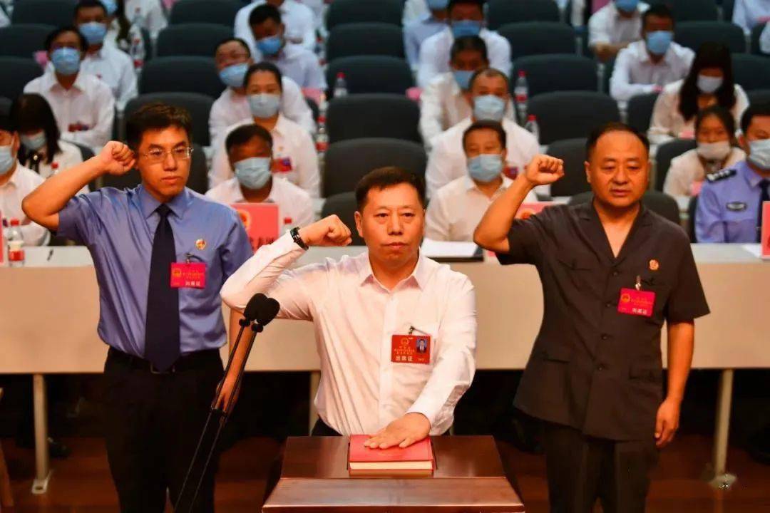 望奎县第十七届人民代表大会第七次会议召开