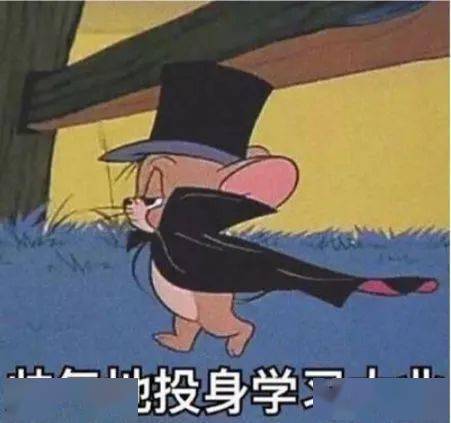 2022年国考,省考备考周期要来啦 所以,也要换成"奋斗者"的壁纸啦!