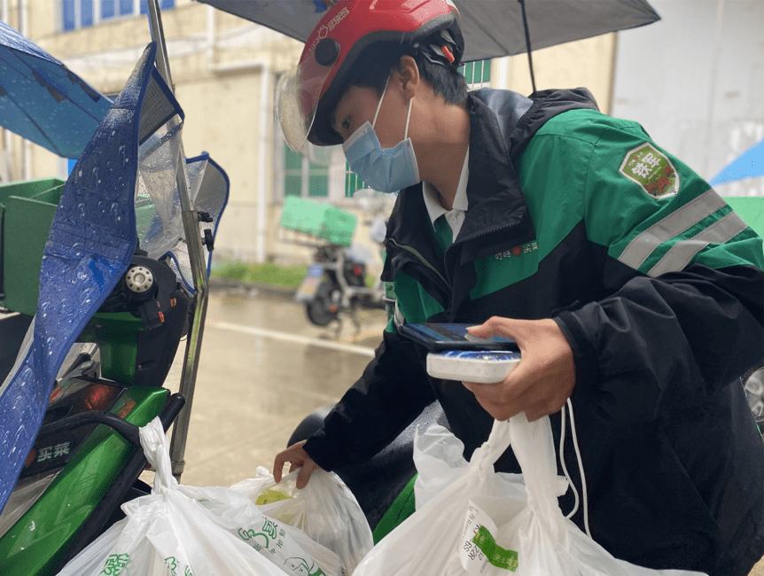 外卖接单软件_首单免费的外卖软件_外卖抢单软件