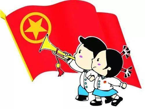 同心向党,向前向前.