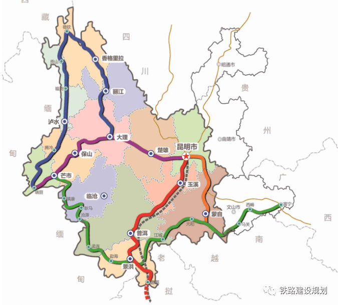 2800公里铁路大环线!大滇西旅游环线区域综合交通规划