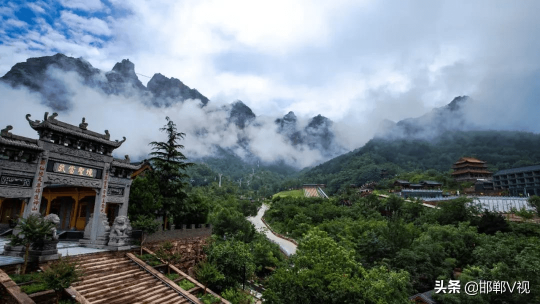 猜猜在邯郸哪?_古武当山