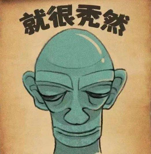三星堆表情包:原来文物也是戏精
