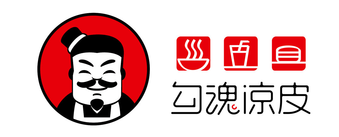 勾魂凉皮 59团100 店内其他活动: 充200送50