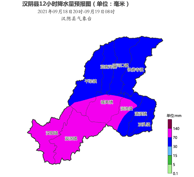 汉阴:注意防范中秋节前的多雨时段