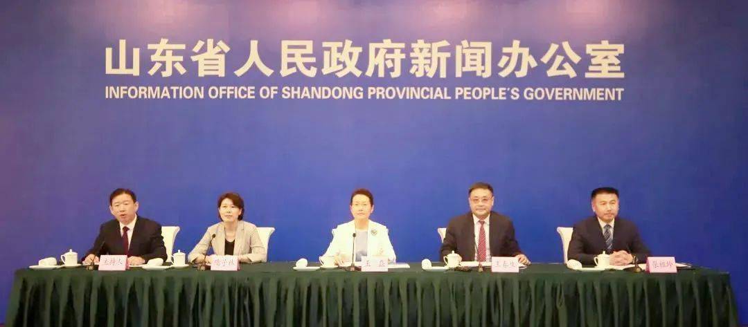 厅长王磊,省文化和旅游厅二级巡视员王春生,烟台市人民政府副市长