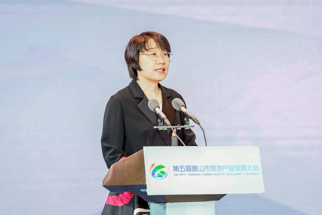 唐山市委常委,宣传部长李丽出席开幕式并致辞