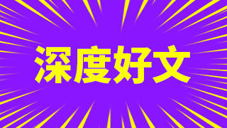 股市本身指数怎么看