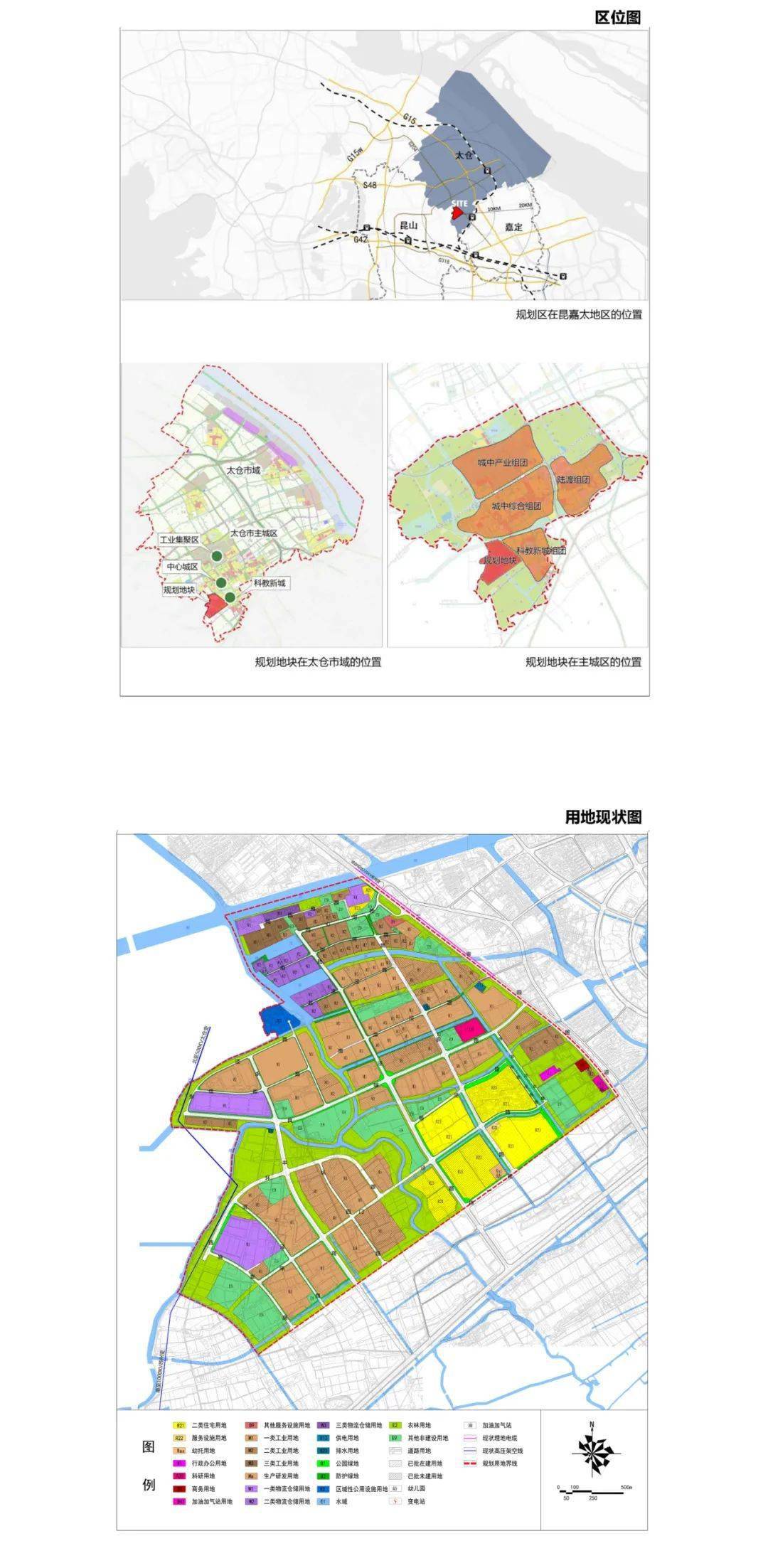 新增3120个学位!太仓南郊,6轨小学 10轨初中