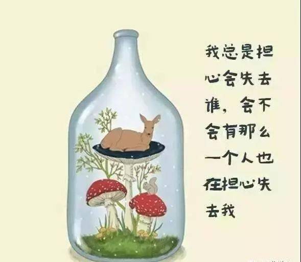 认清一个人的人品,只需跟他经历这件事!