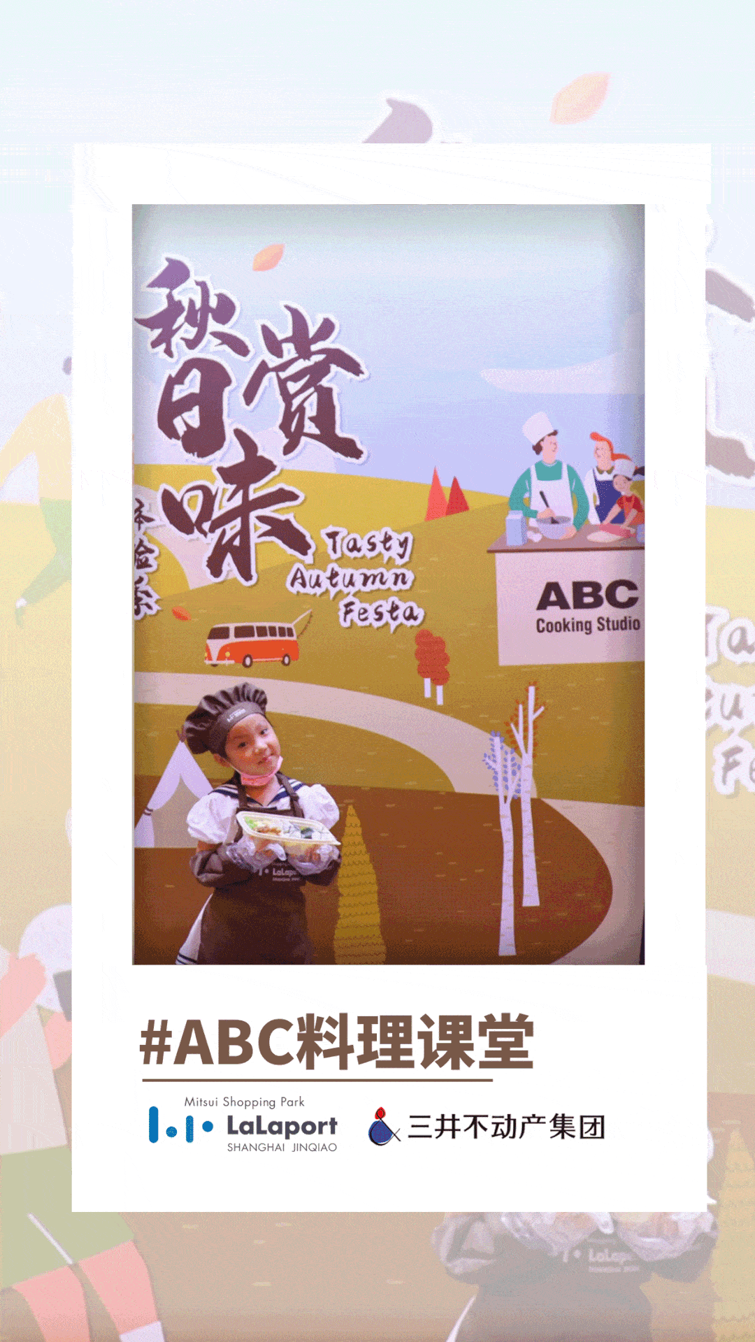 1080_1920 竖版 竖屏