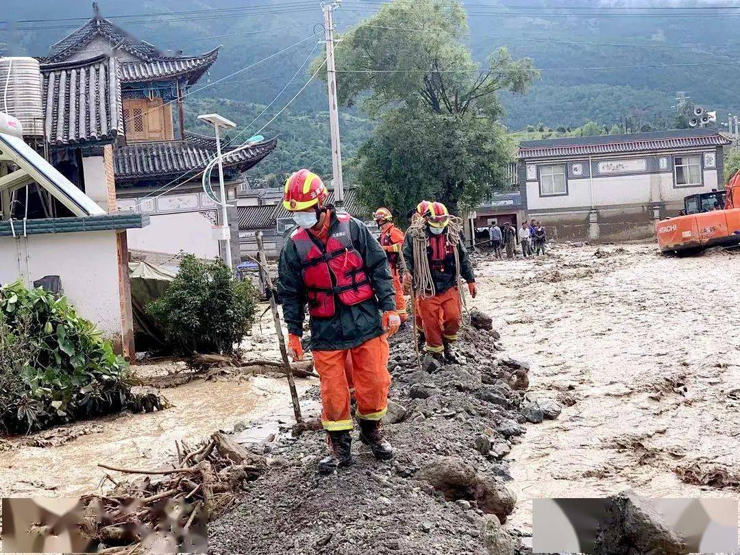 9月13日凌晨,大理州洱源县凤羽镇铁甲村一带因连续强降雨导致发生