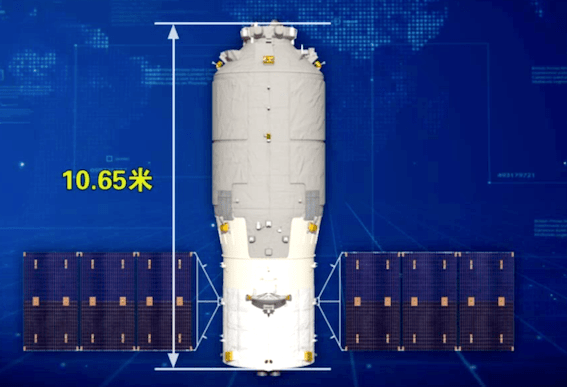 礼包|点火发射！中秋太空礼包！