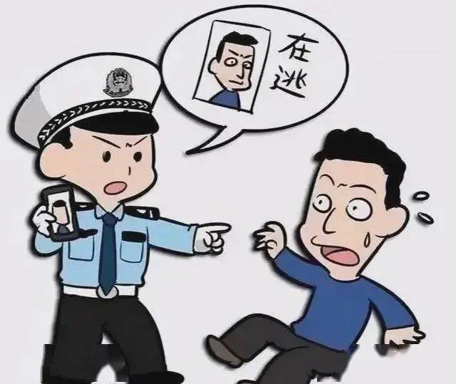 大快人心~运城一对兄弟被人残忍杀害,凶手潜逃31年终落网!