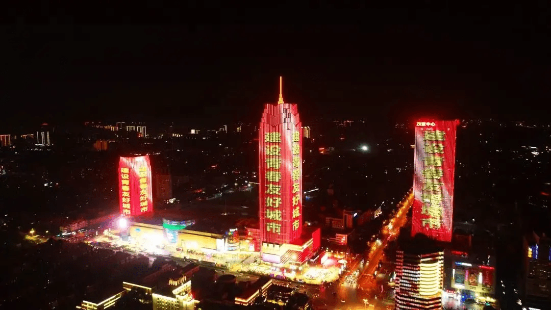 这,就是保定丨贰拾捌 · 青春友好城市