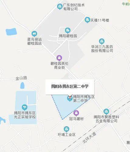 【揭东区第二中学考场分布】